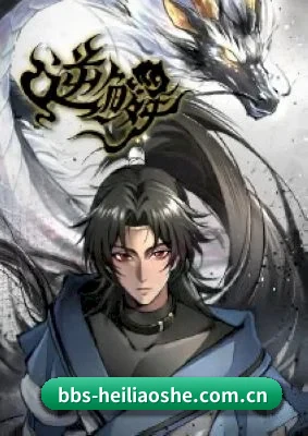 品牌创立