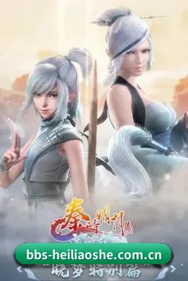 持续增长