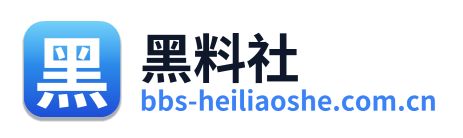 黑料社 Logo